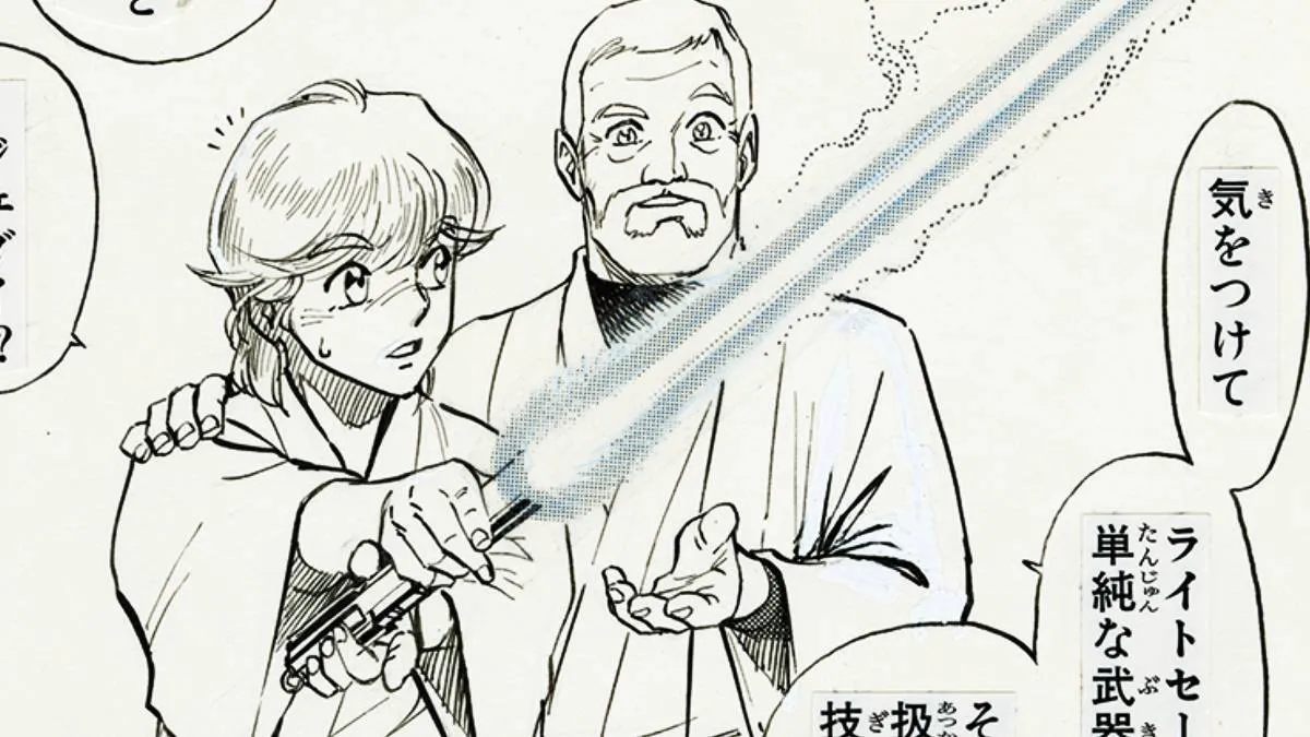 Twenty-Eight Years Later, The Prize-Winning Star Wars Manga Is Getting a Gorgeous New Edition